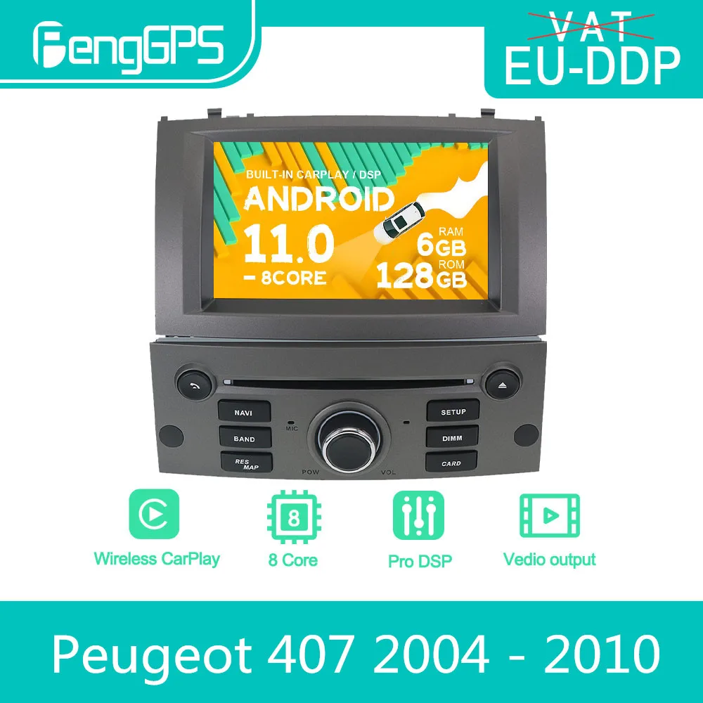 

Автомагнитола для Peugeot 407 2004-2010, Android, стерео, DVD, мультимедийный плеер, 2 Din, Авторадио, GPS навигатор, PX6, сенсорный экран