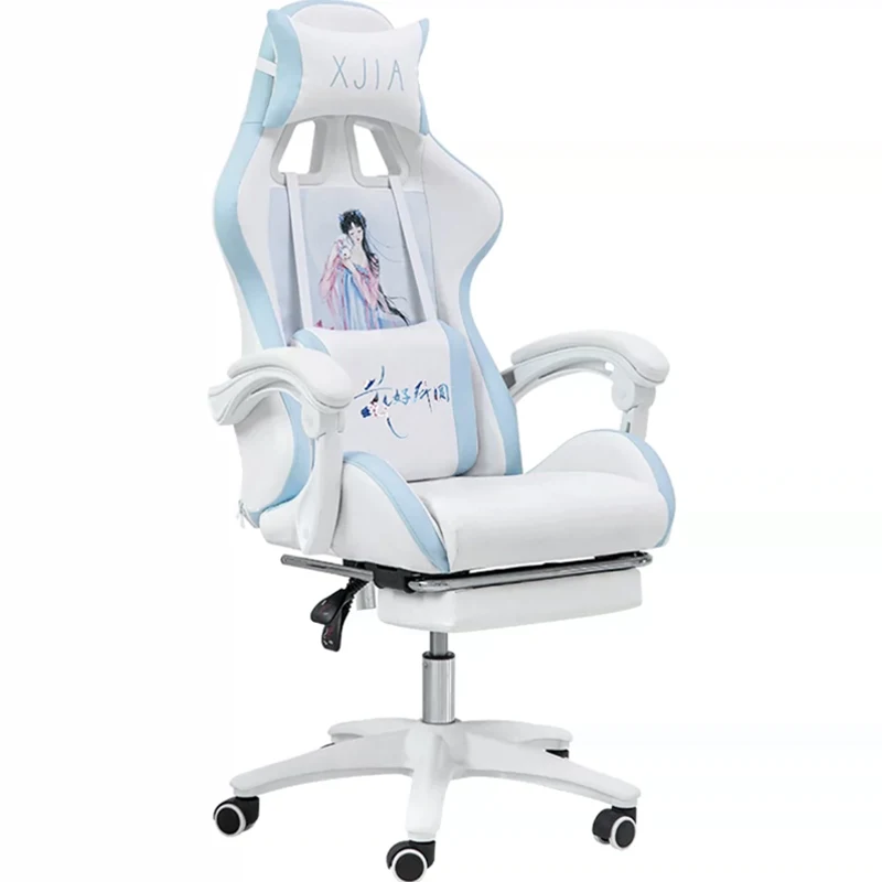 

Hot!New computer chair girl student home reclining comfortable soft gaming chair office swivel chair anchor live game chairs