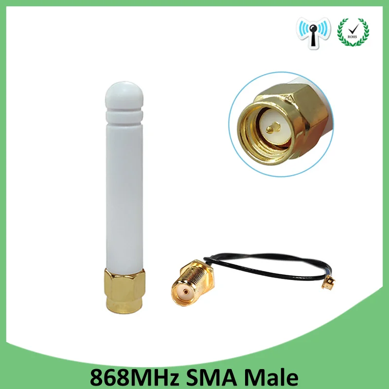 

1-2 шт., антенна 868 МГц 2-3dbi sma типа папа 915 МГц