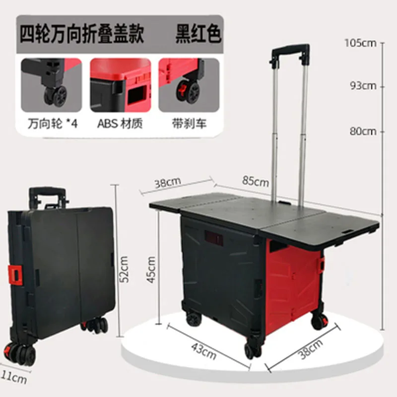 Upgrade 8-wheel Folding Trolley, 4-wheel Climbing Artifact, Shopping Cart Trolley Cart,Trolley Grocery Shopping Trailer, Trolley