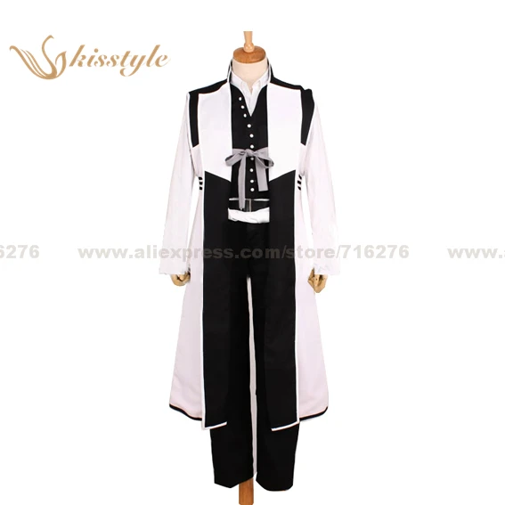 Kisstyle Fashion Hakuoki Sanosuke Harada Uniform Cosplay Clothing Costume,Cusomized Accepted