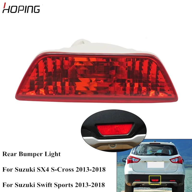 Hoping  Rear Bumper Reflector Fog Light For Suzuki SX4 S-Cross Swift Sports 2013 2014 2016 2017 2018