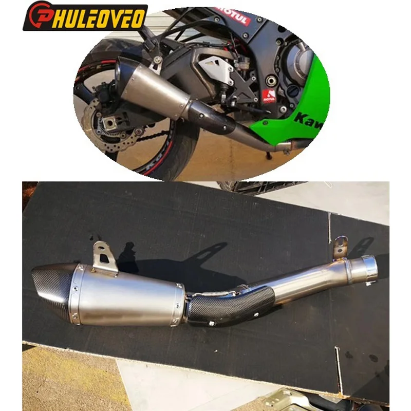 Titanium Alloy ZX10R ZX-10R 2010-2020 Motorcycle Exhaust Muffler Link Pipe Carbon Shield Cover for ZX10R Exhaust Demper Mid Pipe