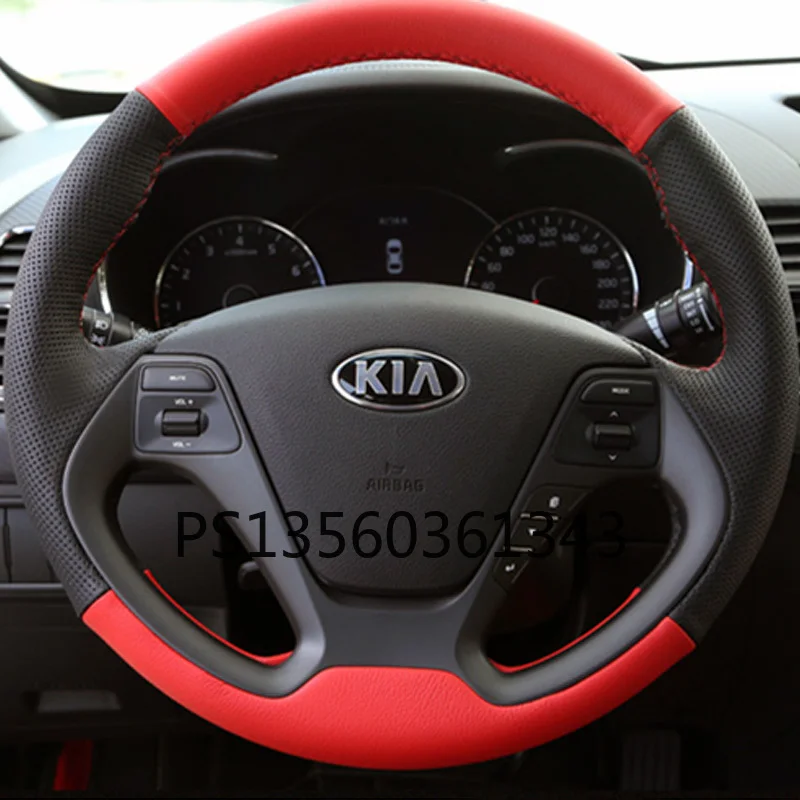 

For Kia Cerato Sportage Seltos RIO cerato K5 Cachet Forte KX5 Pegas hand-stitched steering wheel cover suede leather grip cover