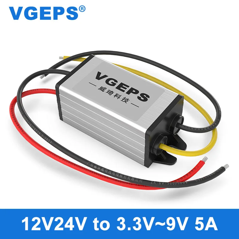 12V24V to 3.3V3.7V4.2V5V6V7.5V9V5A step-down module car DC power converter