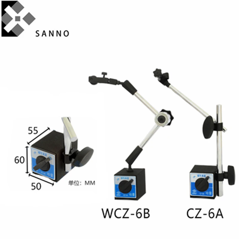 CZ-6A / CZ-6B / WCZ-6B / WCZ-1B Strong magnetic stand on off switch universal magnetic base for dial indicator holder