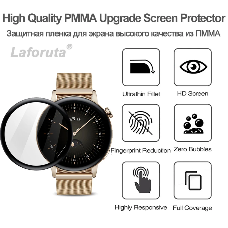 Screen Protector For Huawei Watch GT 3 Runner Curved Full Cover Protective Film for Huawei Watch 3 Pro GT2 42mm 46mm (Not Glass)