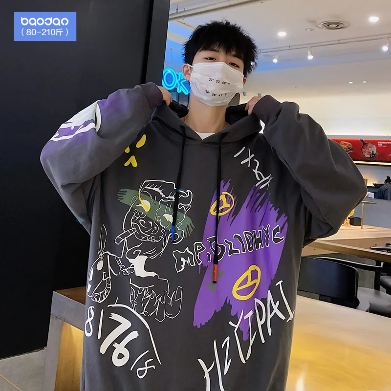 

Hip hop graffiti printed sweater men's hooded spring 2021 new clothes Korean Trend versatile coat