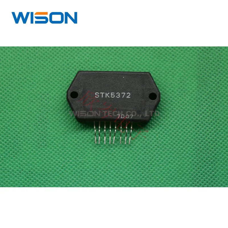 Stk5391 stk5372 módulo de frete grátis, stk5392 stk5338 stk5340