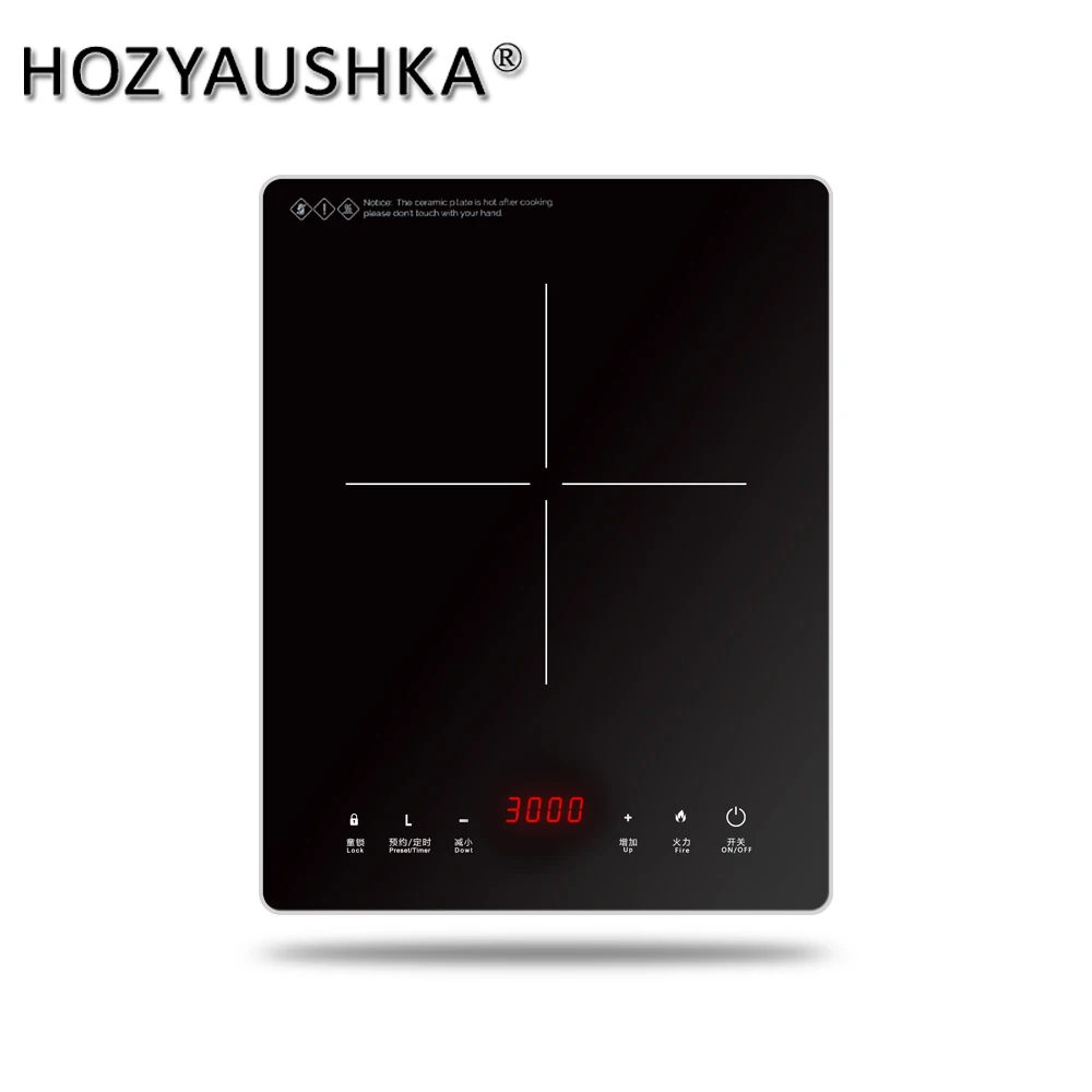 

Многофункциональная электрическая керамическая плита HOZYAUSHKA, 3000 Вт, 30 киосков