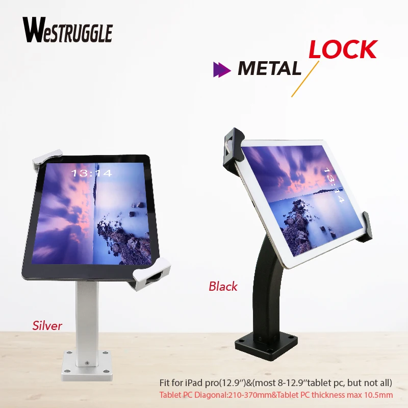 Wall mount &Desktop anti-theft lock holder security display stand for 8-13