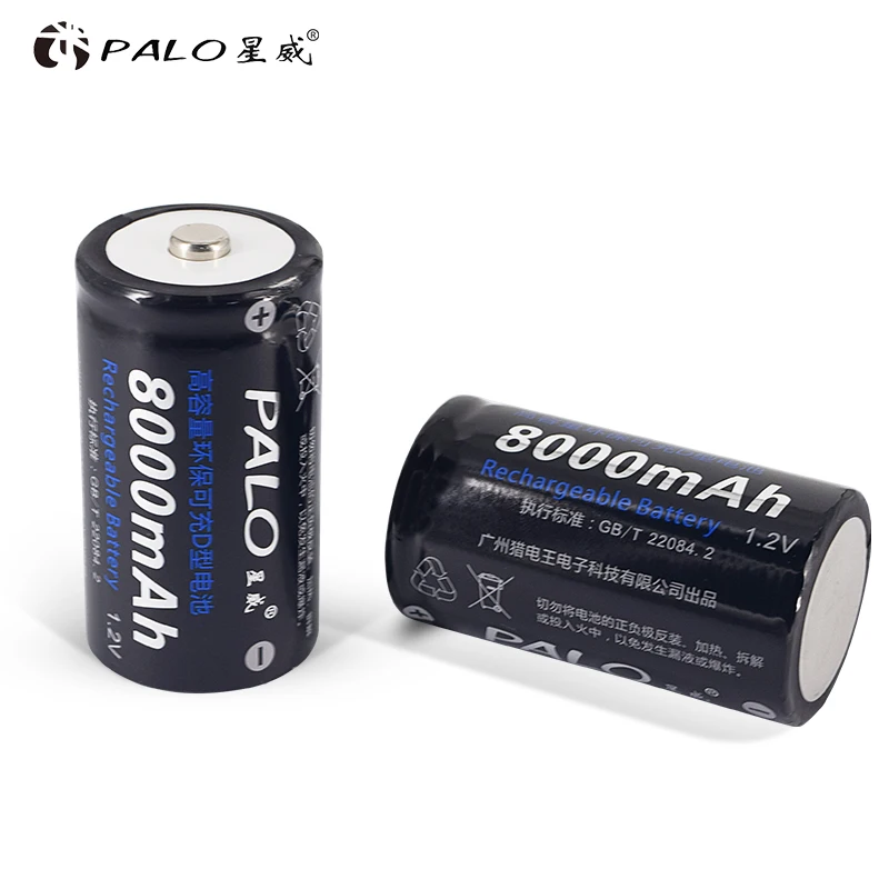 PALO D Size Rechargeable Battery 8000mAh D Cell D -Type Battery R20 LR20 Ni-MH Battery For Flash Light,Gas Stove,Water Heater