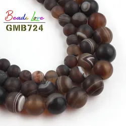 Natural Coffee Brown Dull Polish Matte Stripe Agates Stone Round Loose Beads for Jewelry Making Diy Bracelet 4 6 8 10 12mm 15''