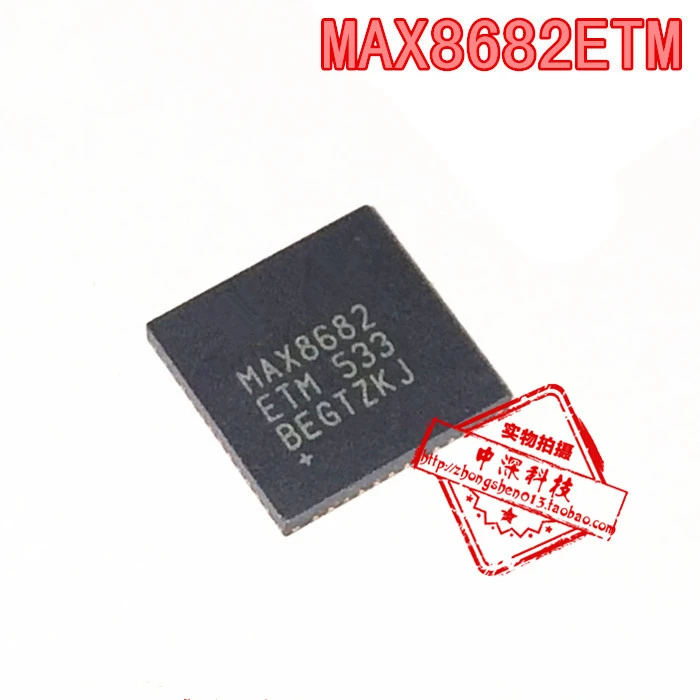 1pcs/lot MAX8682ETM+T MAX8682ETM MAX8682 QFN-48