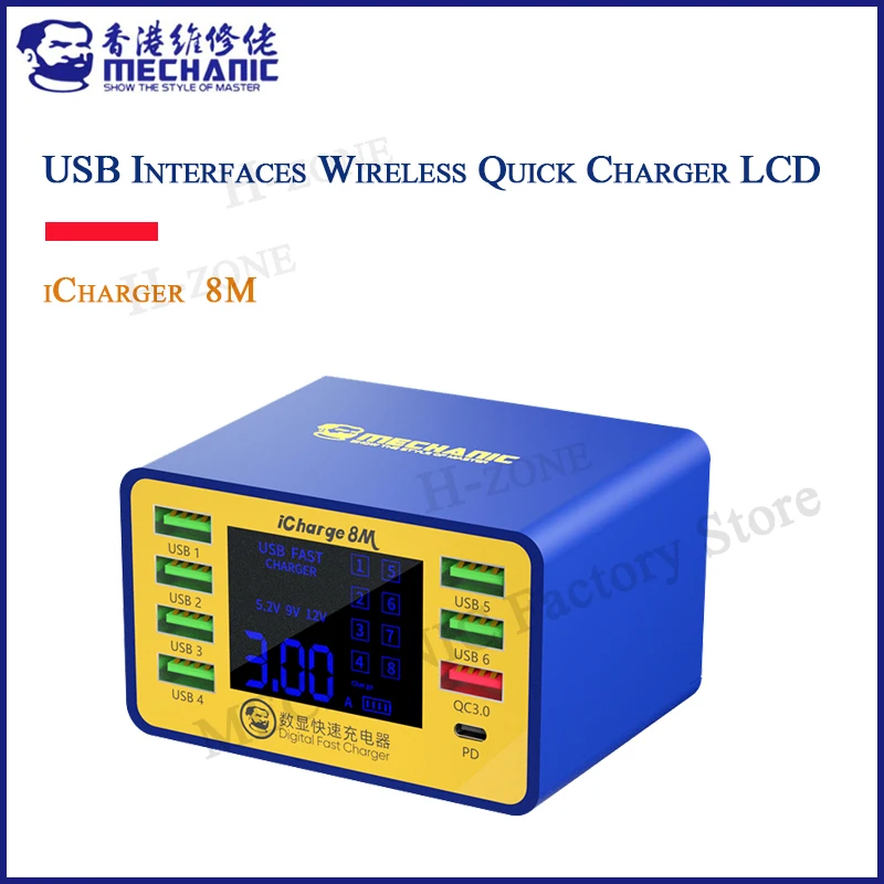 Imagem -03 - Mecânico Icharge 8m 8-port Usb Display Digital Carregador para Iphone Android Universal Poroso Soquete do Telefone Móvel de Carregamento Rápido