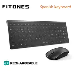 Spanish wireless keyboard and mouse combination, 2.4 gigahertz stable connection rechargeable battery, portable mute black