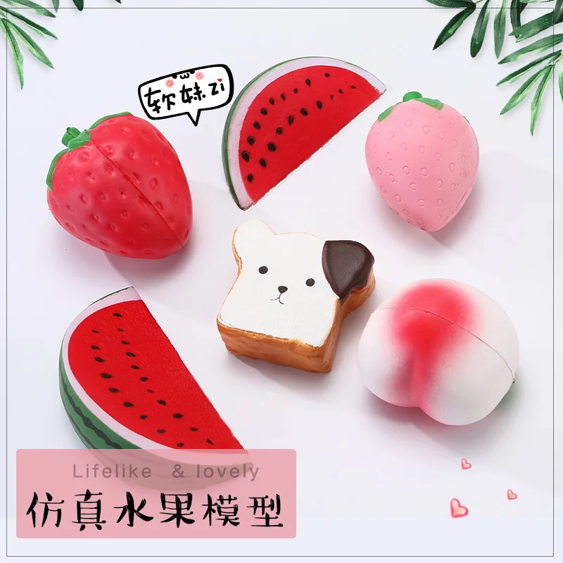 Watermelon Strawberry Peach Bread Fudge Children 's Toy Toys Kawaii Slowly Rise Anti - stress Relief Toy Gifts J0635