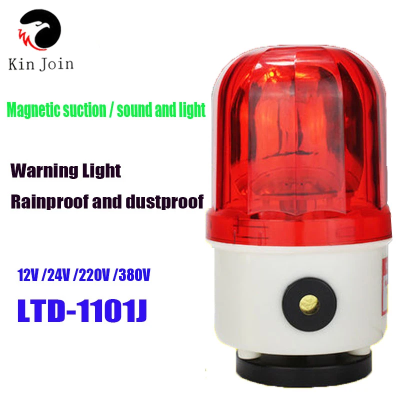 

KINJOIN Ceiling Sound And Light Alarm LTD-1101J Rotating Burst Flash Silent Warning Light 24V220V12V