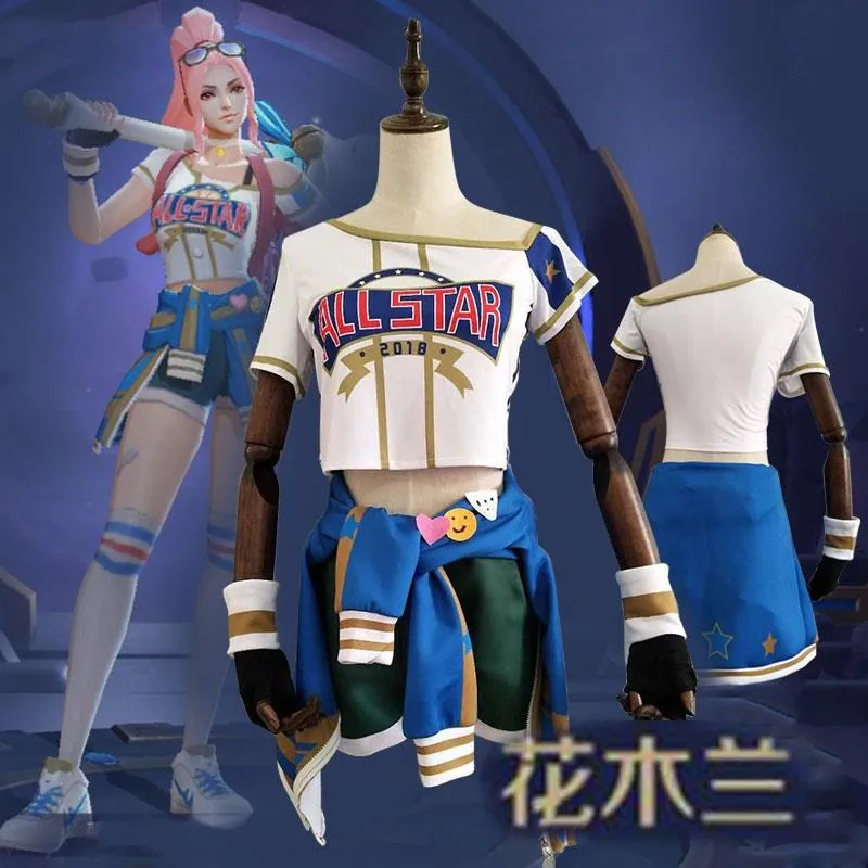 

Hua Mulan Cosplay Game Glory of Kings Costume Youth Competition Season New Skin Cosplay Fancy Dress Daily Suit Uniform Costumes