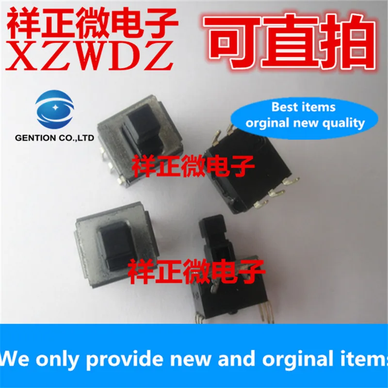 

10pcs 100% orginal new real stock 8.5x10x12 self-locking switch ESB33153 press 6-pin button car air conditioner controller