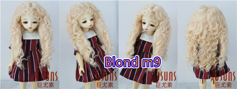 D28002 Extremely Longe Curly Monghanjuc Mohair BJD Wigs 6-7' 7-8' 8-9' 9-10' 1/6 1/4 1/3 YOSD MSD SD DOD QBaby Blythes Hair