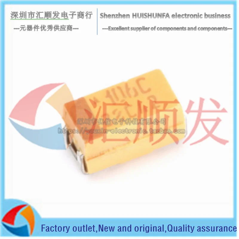 10PCS!!! Original genuine patch tantalum capacitor 3216A 16V 10UF ±20% TAJA106M016RNJ 1206