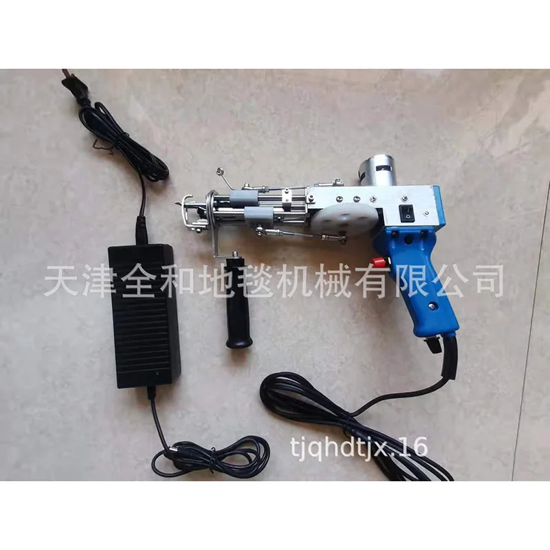 110V-220V Manual carpet tuft-cutting loom electro-needle electro-gun mechanical tools No load speed 3000-9000 rpm