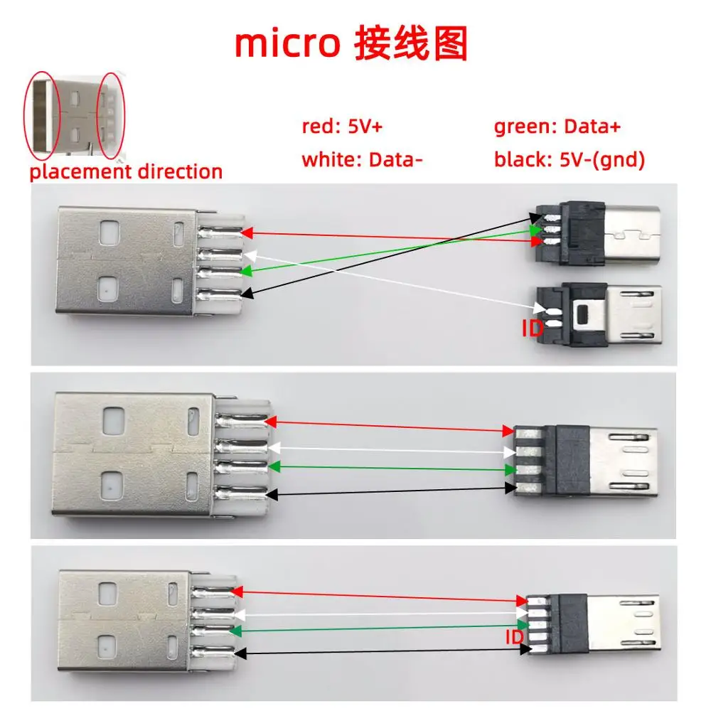 10PCS/LOT  Micro USB 4Pin 5in  Male connector plug Black/White welding Data OTG line interface DIY data cable accessories