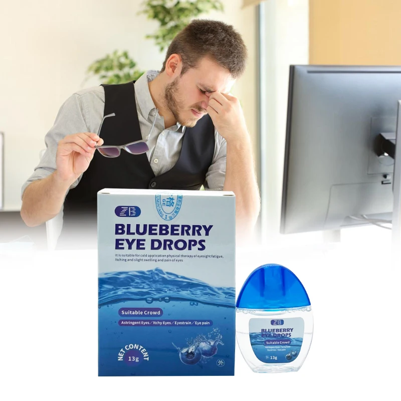 

3PCS Blueberry Extract Eye Drops Liquid Dressing To Relieve Visual Fatigue Blurred Vision Medical Eye Drop Goods For Health Care