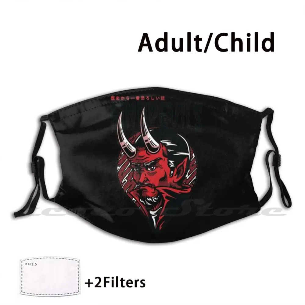 Red Devils Mask Cloth Reusable Print Filter Washable Red Devils Devil Demon Fiend Dickens Daemon Lucifer Satan Satanic Satan