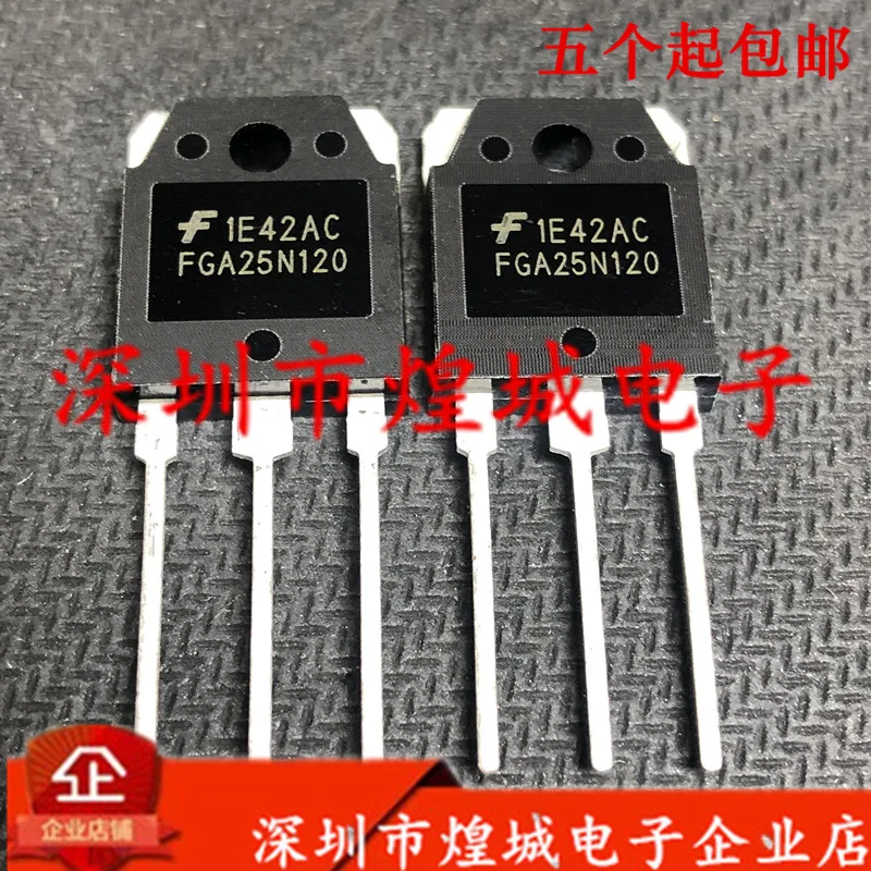 

10PCS/Lot FGA25N120 TO-3P 1200V 25A 5