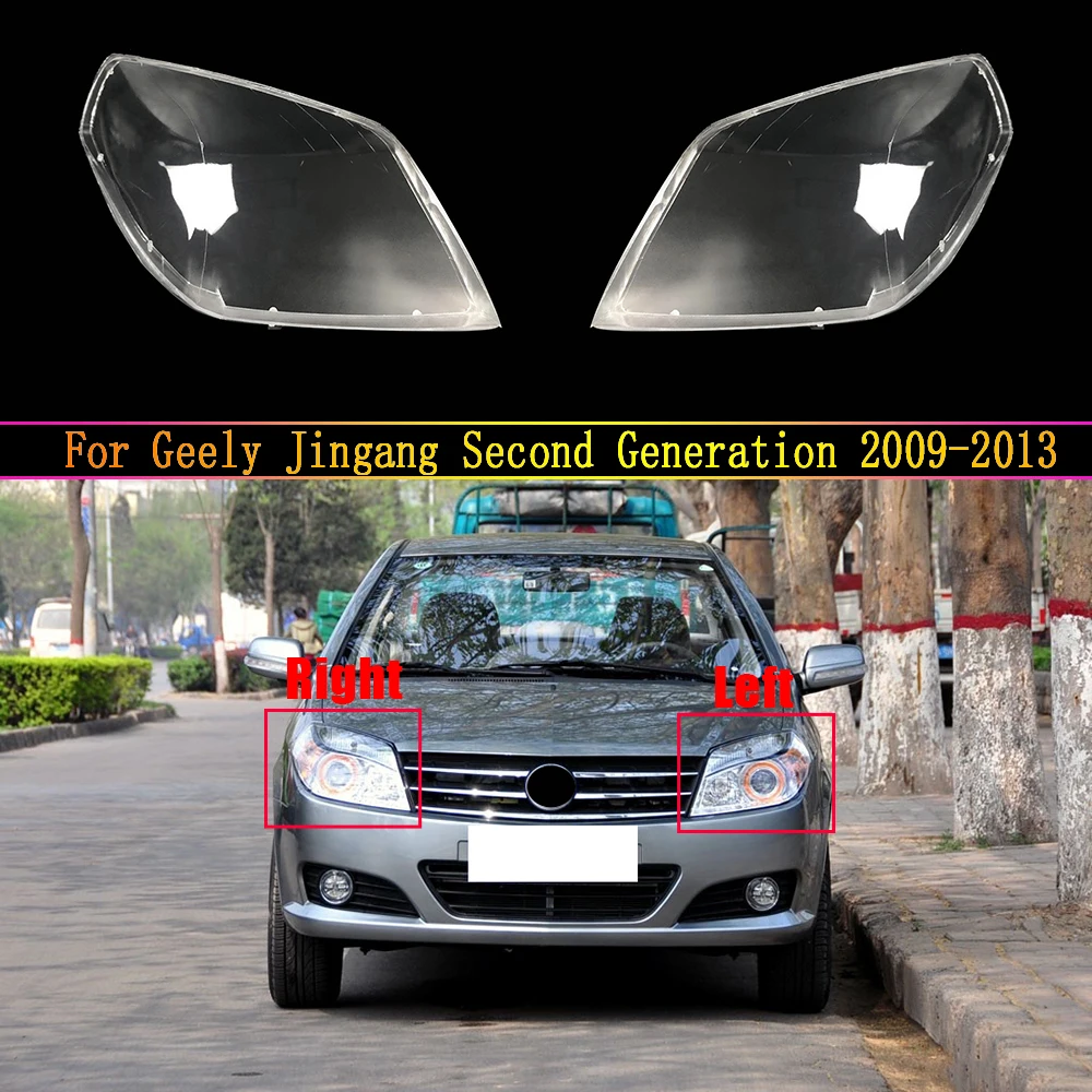 

Car Transparent Lampshade Lamp Shell Front Headlamp Glass Headlight Cover For Geely Jingang second generation 2009~2013