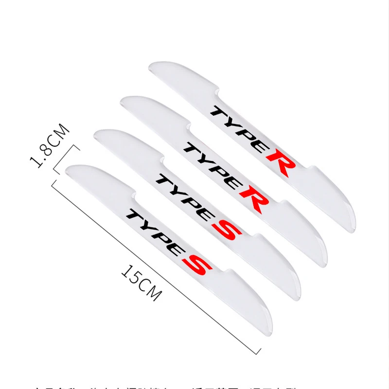 4pcs car door anti-collision strip decoration modification For Honda Type-R Type-S car Accessories styling sticker