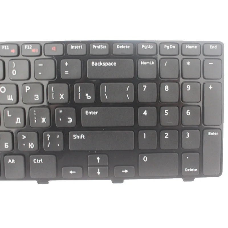 Ruso teclado del ordenador portátil para Dell inspiron 15R N5110 M5110 N 5110 m511r m501z 0NKR2C NKR2C NSK-DY0SW 0R MP-10K73SU-442 V119625AS1