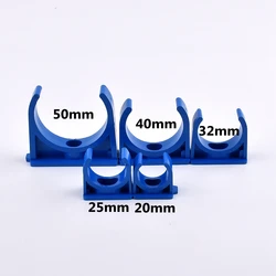 5-20Pcs 20/25/32/40/50mm PVC Pipe Clamp Garden Water Connectors Irrigation Fittings Fixed U-type Water Pipe Clip Clamp Strap