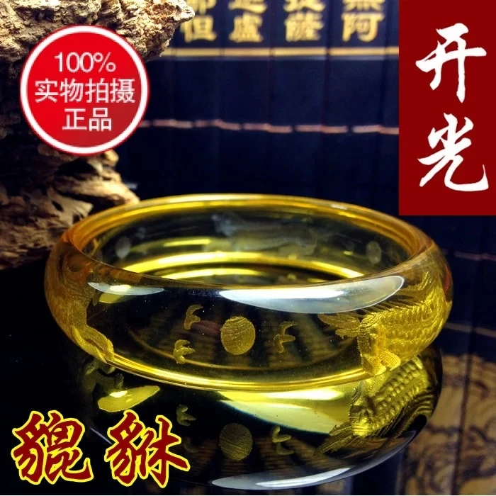 Natural Yellow Citrine Quartz Pi Xiu Carved Women Bangle Citrine Bracelet Crystal Clear Wealthy Stone 54mm 56mm 58mm 60mm AAAAAA