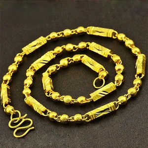 24k Gold Halsketten, ohne verblassende Kette, Schmuck Männliche Geschenke, 6 mm, 7 mm Breite, 55 cm, 60 cm, überlegene Qualität 10 Hauptverkaufsgoldkette 24K - №8