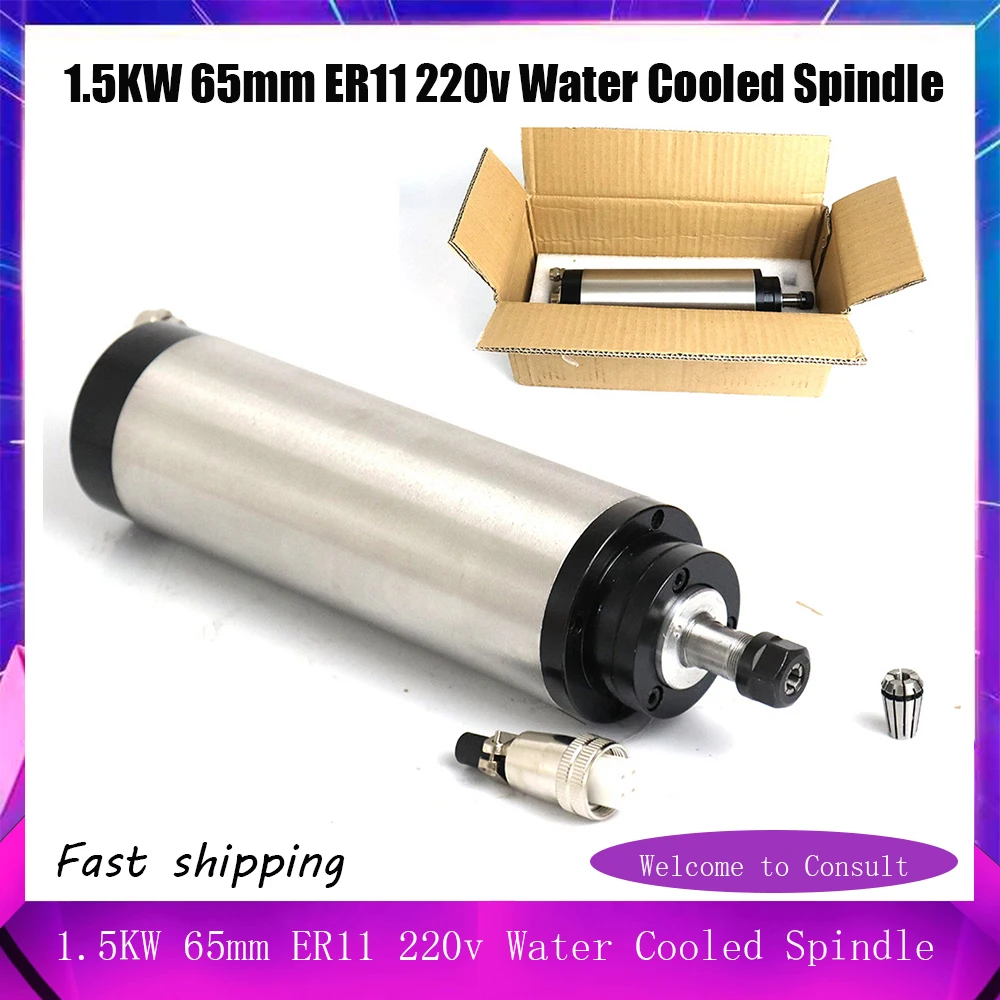 

1.5KW 65mm ER11 220v Water Cooled Spindle 24000rpm 4 Bearing Spindle Motor for Engraving Milling