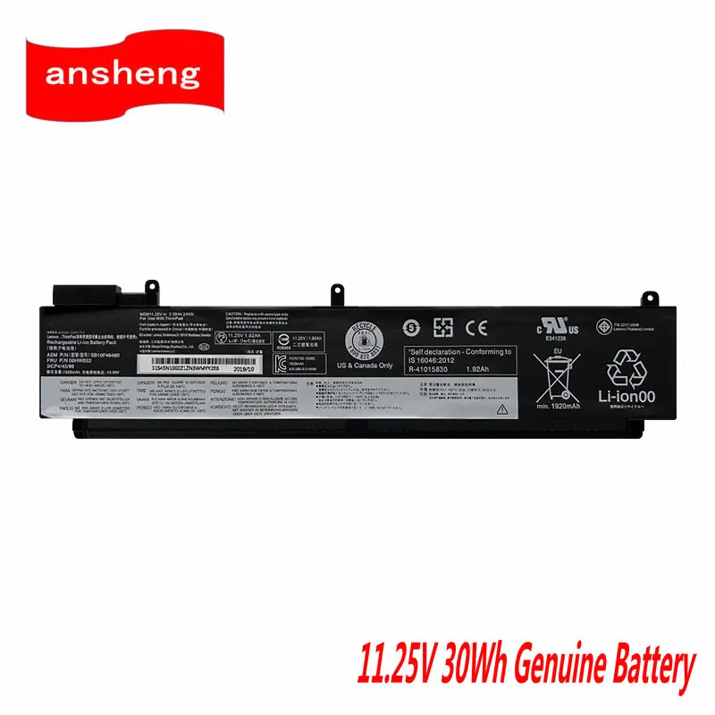 

Genuine 11.25V 24WH 00HW022 Laptop Battery For Lenovo ThinkPad T460S T470S 00HW023 00HW024 00HW025 SB10F46460 SB10F46463