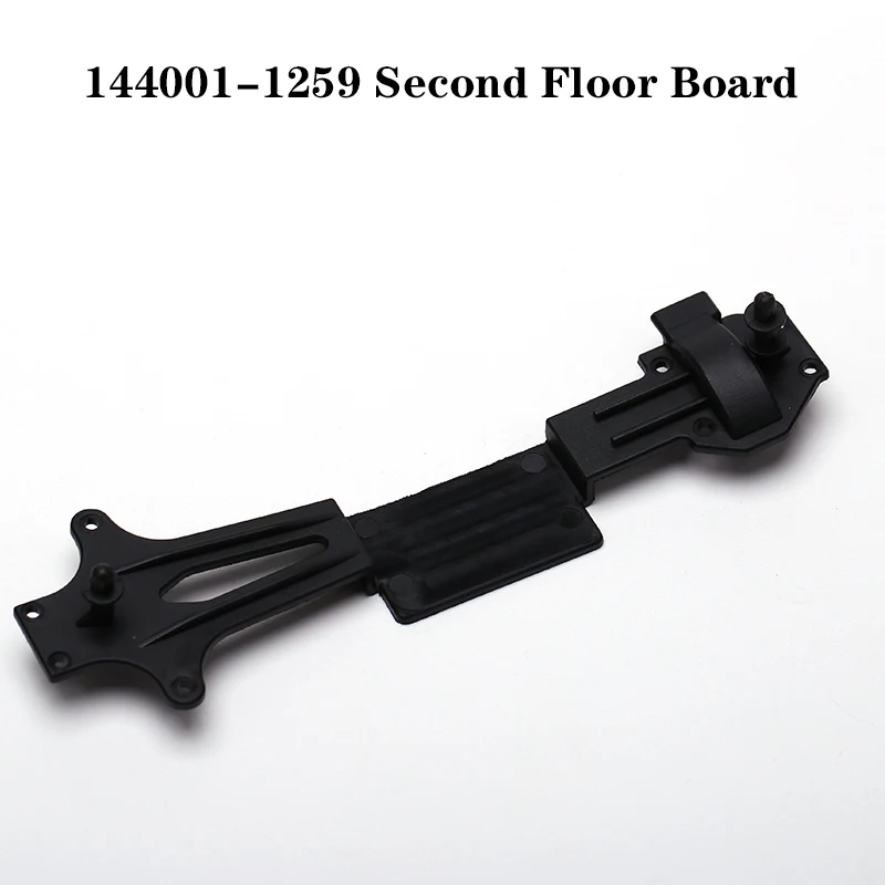 WLtoys 144001 RC Car Spare Parts 4WD Metal Chassis 144001-1259 Second floor board 1/14 Plastic