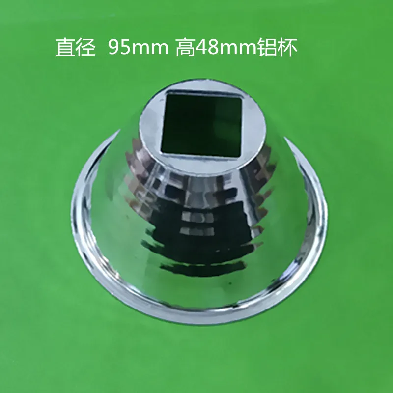 95MM Diameter Aluminum Led Lamp Reflector Cup Bowl Case For 20W - 100W 25X25MM High Power Led Emitter Spotlight