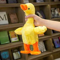 Soft Short Plush Repeating Mini Yellow Duck Toy For Children 36CM Portable Vocal Plush Toys Kids Can Walk And Sing Toys ZH058