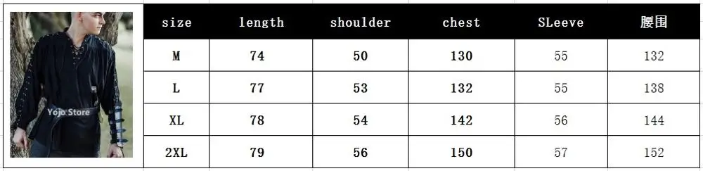 중세 르네상스 신랑 해적 재연 Larp 의상 레이싱 셔츠, 성인용 붕대 탑 중년 의류 3XL