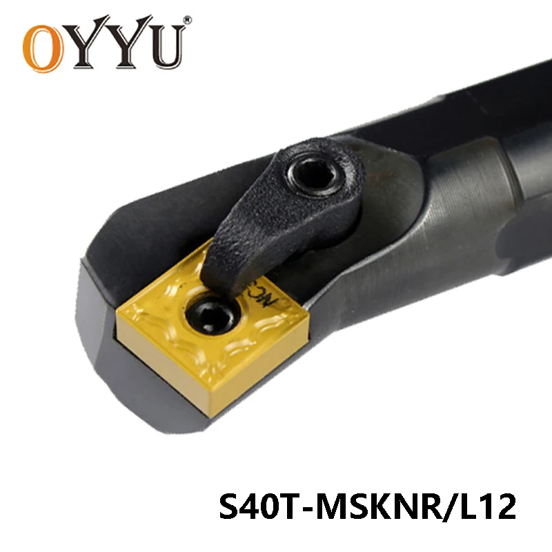 OYYU 40mm MSKNR MSKNL S40T-MSKNR12 S40T-MSKNL12 Boring Bar Turning Tool Shank Carbide Inserts Internal Lathe Cutting Holder