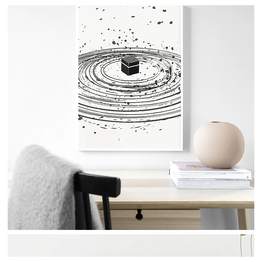 Islamic Wall Art Canvas Painting Muslim Poster Black White Traditional art Picture Home Decor Kabah Illustration Abstract Print