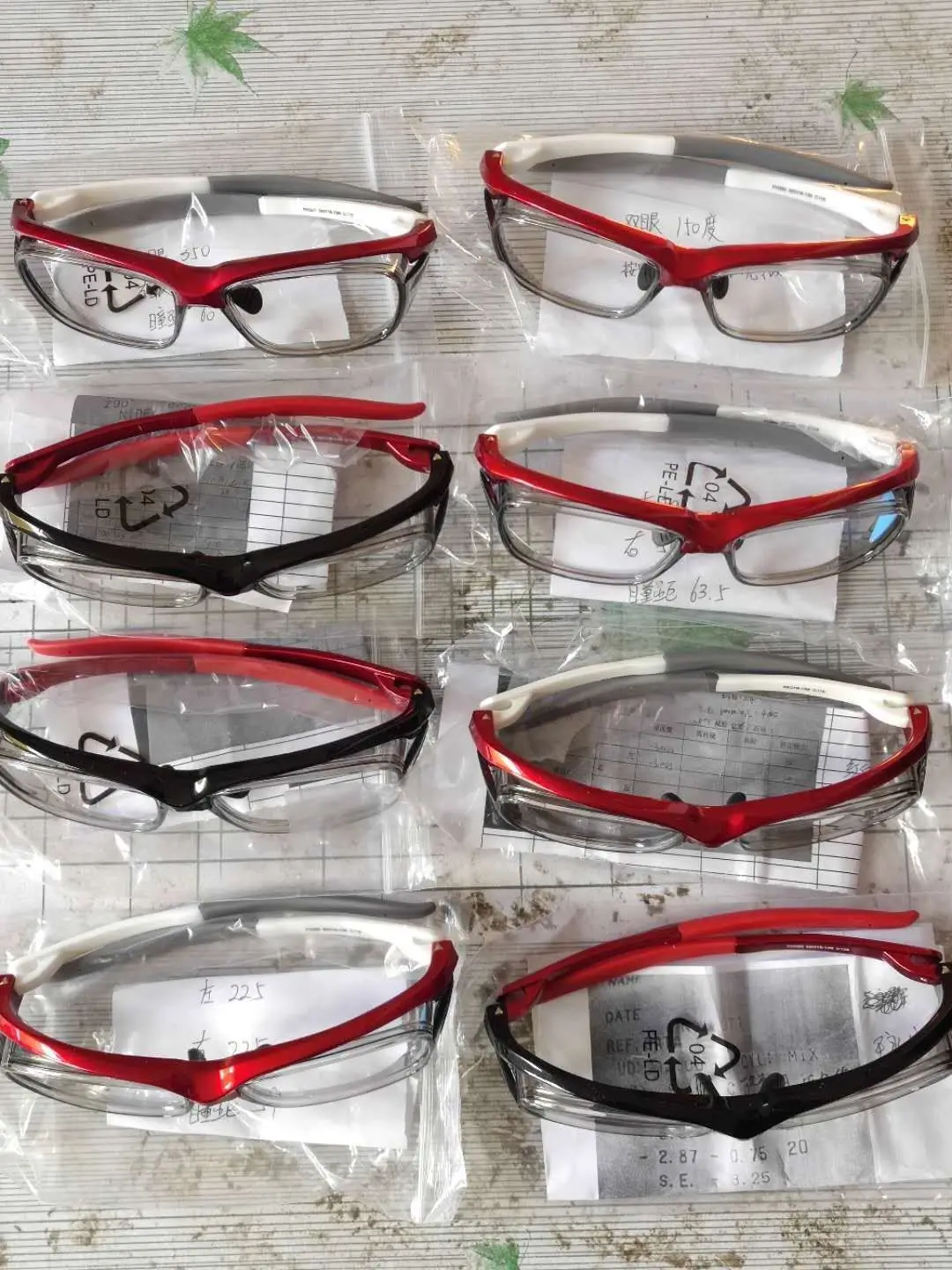 Lunettes de plomb anti-myopie, nouveau type de lunettes de protection contre les rayons X, haut degré, rayonnement de cathcirculation interventionnelle, côté ceinture