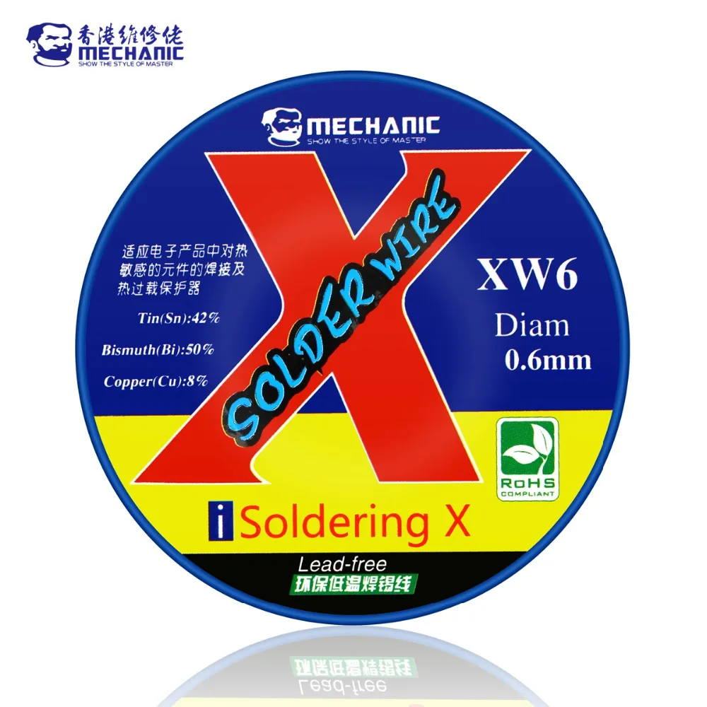 MECHANIC 50g 0.5/0.6mm Solder Wire XW5/6 Rosin Core Lead-Free 138℃ Low Melting Point Welding Flux Sn 42%/Bi 50%/Cu 8%