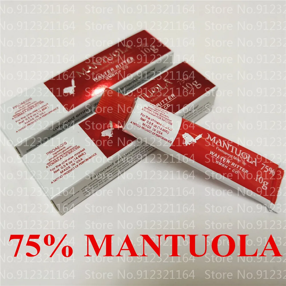 75% MANTUOLA GROAEGIS Before Tattoo Care Cream for Permanent Makeup Microblading Eyebrow Lip Suppiler 10G