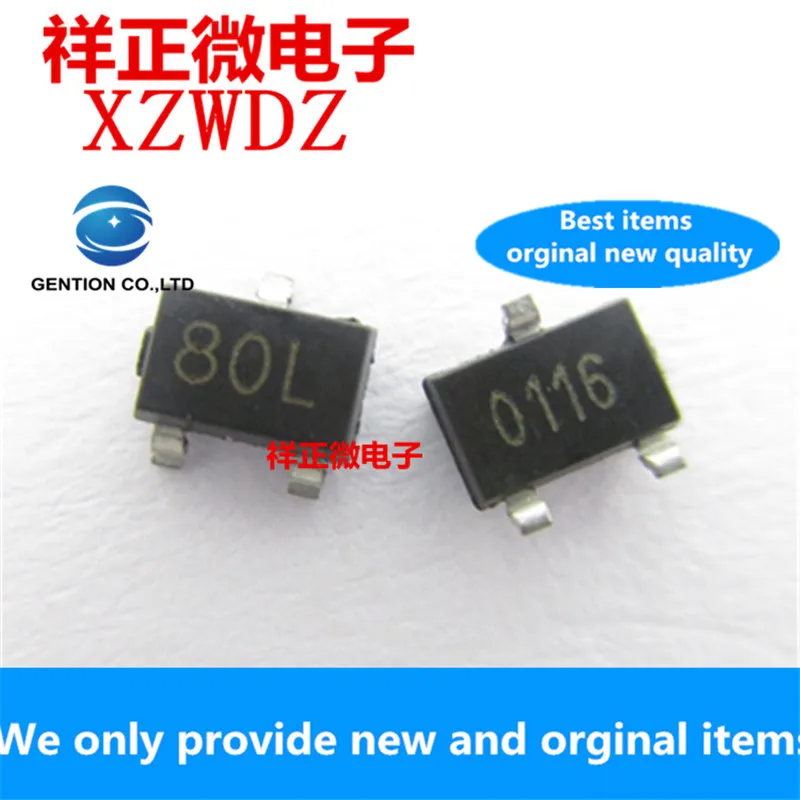 10pcs 100% orginal new real stock A3280LLHLT-T SOT23 silk screen 80L chopper stabilization precision Hall effect latch