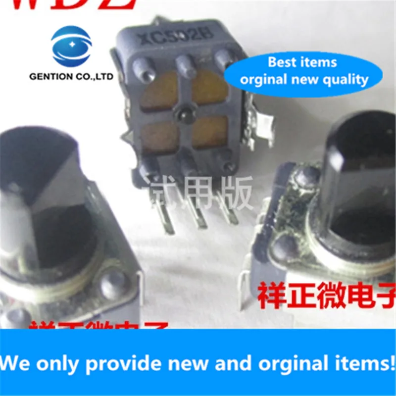 10pcs 100% orginal new real stock precision potentiometer RK09K1130AU2 5kΩ 5K ohm resistance 502B flat shaft